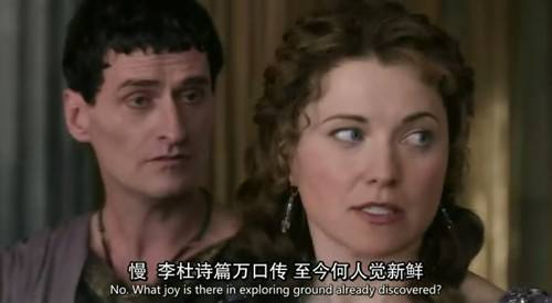 字幕翻譯怎么做？